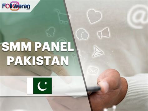 Cheapest SMM Panel Pakistan ★Smart SMM Reseller Panel