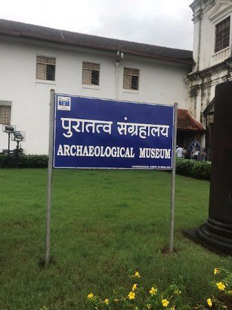 The Archaeological Museum, Old Goa - All You Need to Know Before You Go ...