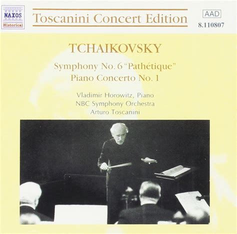 Tchaikovsky: Piano Concerto Number 1 - Amazon.com Music