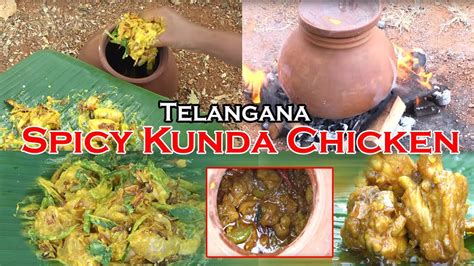 Kunda Chicken Village Style Preparation in Telugu || Telangana Street ...