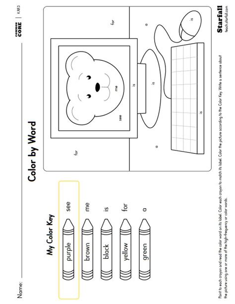 Teach child how to read: Starfall Printable Worksheets