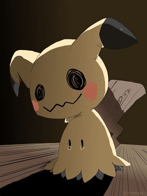 Pokemon Mimikyu Cute | Hot Sex Picture