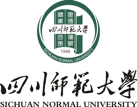 Sichuan Normal Univeristy Live Stream Replay Apr 26,2022 | Study in ...