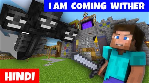 I am Coming Wither | Wither Fight in Minecraft | @minecraft @gaming ...