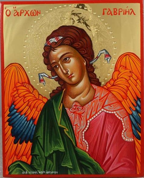 St Archangel Gabriel (polished gold) Orthodox Icon - BlessedMart ...