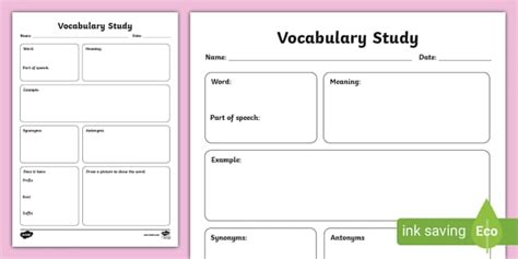 Vocabulary Word Study Worksheet (teacher made) - Twinkl