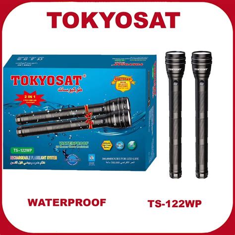 TOKYOSAT LED Rechargeable Torchlight, Waterproof Japan Flashlight ...