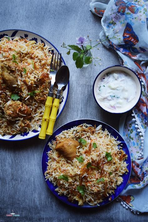 Afghani Chicken Biryani