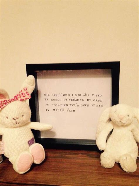 Beautiful baby poem | Personalized baby gifts, Baby poems, Bespoke gifts