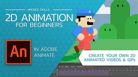 Online Course: 2D Animation For Beginners With Adobe Animate from ...