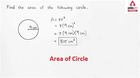 Area of a Circle Formula with Radius, Diameter