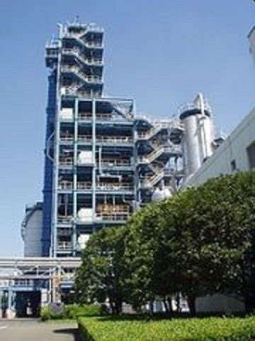 Showa Denko gets license to process industrial waste