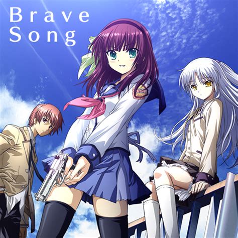 Brave Song - SilentBlue.RemyWiki