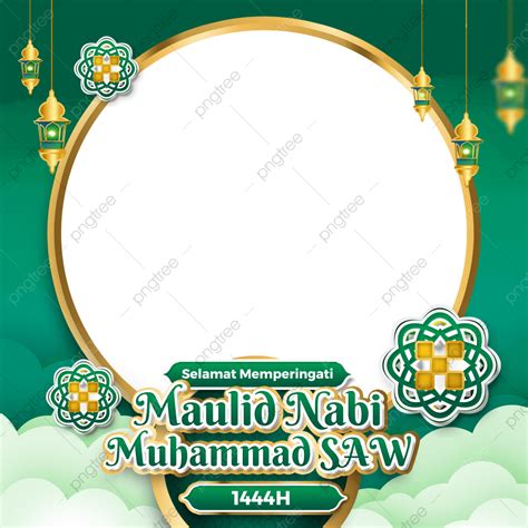 Twibbon Maulid Nabi Muhammad 2022, Twibbon Maulid Nabi 2022, Twibbon ...