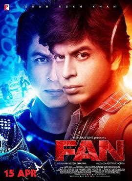 Fan (film) - Wikipedia