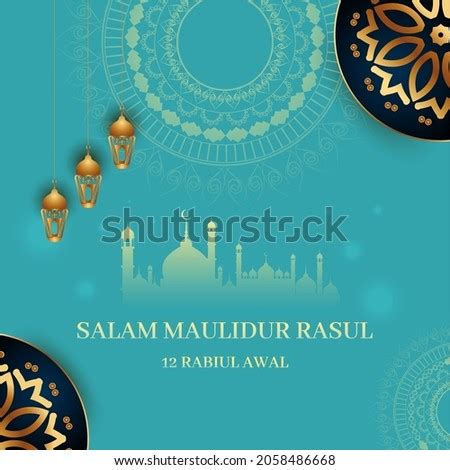 12-RABIUL-AWAL Stock Vector Images - Avopix.com