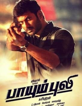 Paayum Puli Cast, Paayum Puli Movie Cast, Paayum Puli Tamil Movie Cast ...