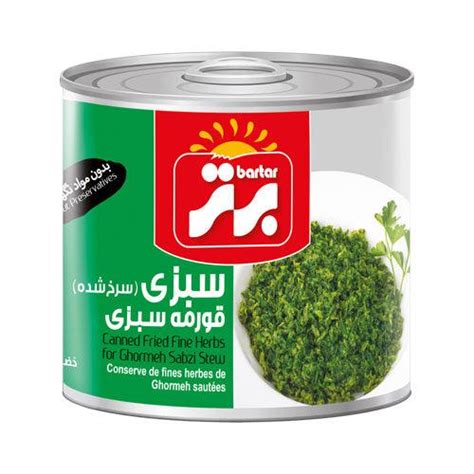 Bartar - Fried Fine Herbs For Ghormeh Sabzi (480g) — Baran Market