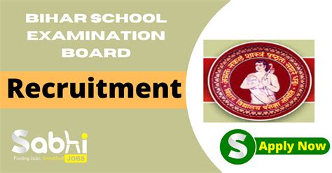 Bihar School Examination Board Recruitment 2024 Latest Jobs