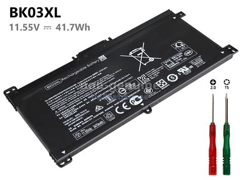 HP Pavilion X360 14-BA005NE replacement battery | UAEBattery