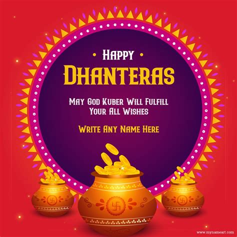 Top 999+ dhanteras wishes images – Amazing Collection dhanteras wishes ...