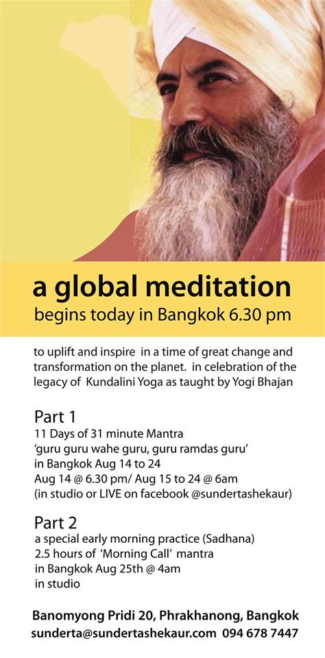 Kundalini Yoga Thailand » Yogi Bhajan’s Celebration