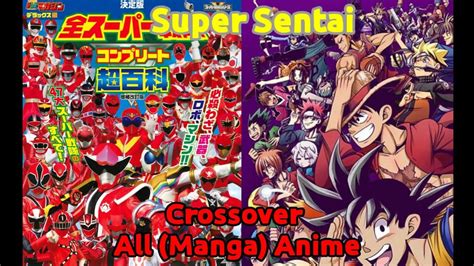 Super Sentai Crossover anime (1975-2022) With Akibaranger (Remake ...