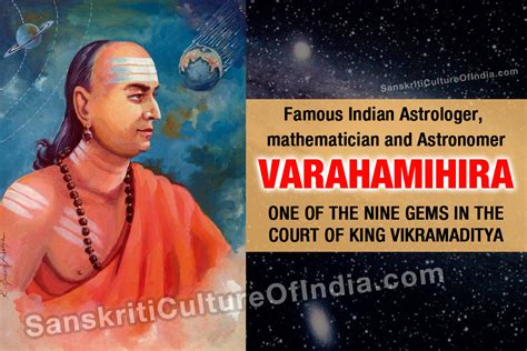 Varahamihira | Sanskriti - Hinduism and Indian Culture Website