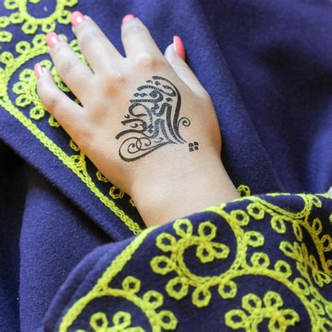 Arabic Writing Pictures ~ Arabic Tattoo Men Tattoos Designs Meaning ...