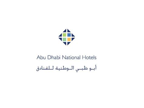 Abu Dhabi National Hotels secures 1.6 bln dirham loan for hotel ...