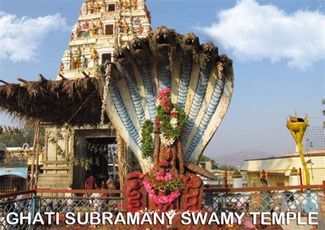 Ghati Subramanya Temple In Doddaballapura | Hindu Temples