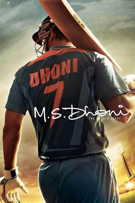 MS Dhoni for Android, jersey 7 HD phone wallpaper | Pxfuel