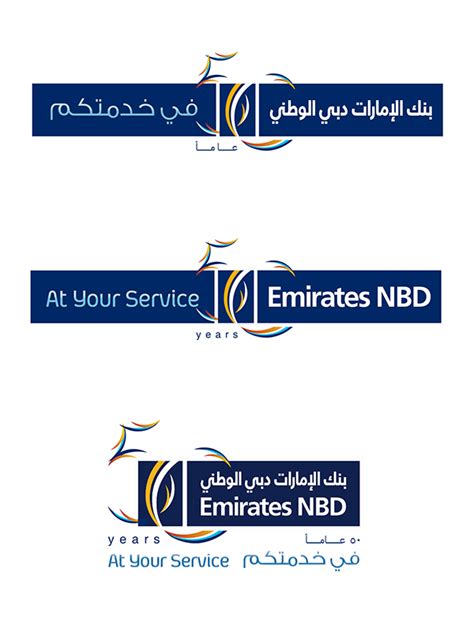 Emirates NBD 50 years celebration on Behance