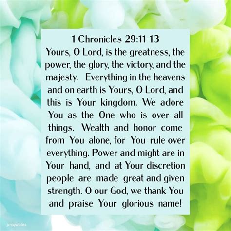 Bible: 1 Chronicles 29:11-13 - Prayables