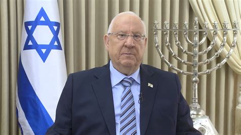 Rivlin calls on Jews to unite, in English-language Rosh Hashanah video ...