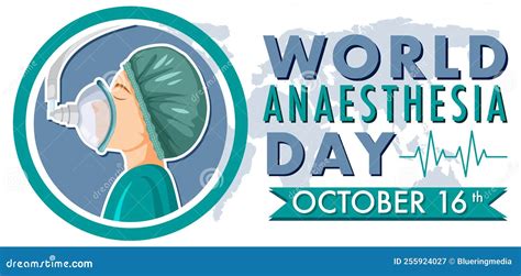 World Anaesthesia Day Banner Design Stock Vector - Illustration of ...