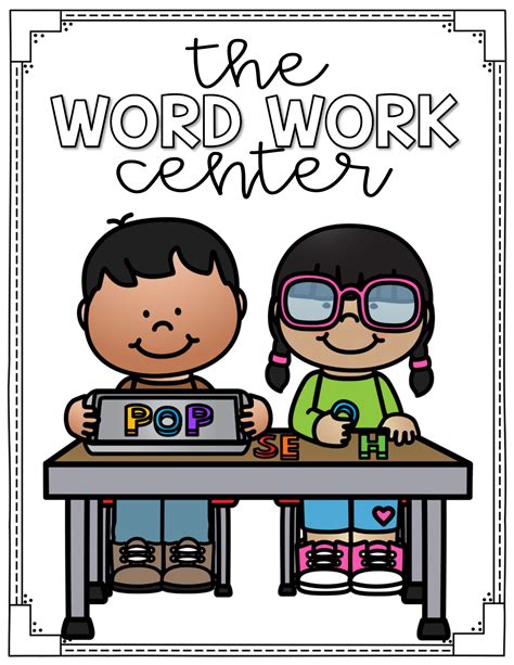 Literacy Centers Clipart | Free download on ClipArtMag