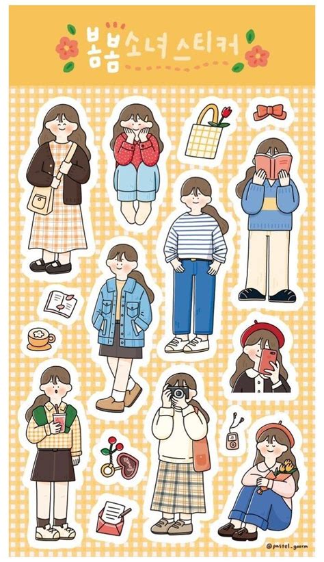 Stiker Orang #kawaii #stickers #printable #korean # ...