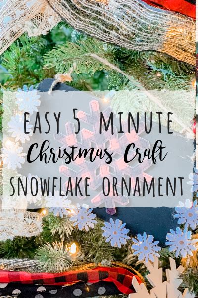 5 minute Christmas ornament craft~ snowflake fun! - Wilshire Collections