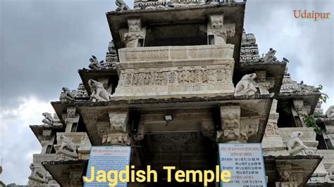 Jagdish Temple Udaipur, Timings, History, Guide and How to reach