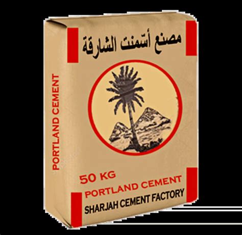 Sharjah Cement - OPC - BINJA