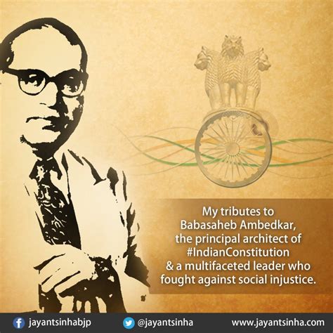 Dr. Bhimrao Ambedkar Jayanti 14 April(Ambedkar Birth Anniversary ...