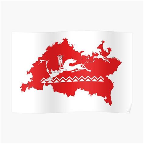 "Flag Map of Avars Russia" Poster for Sale by mo91 | Redbubble