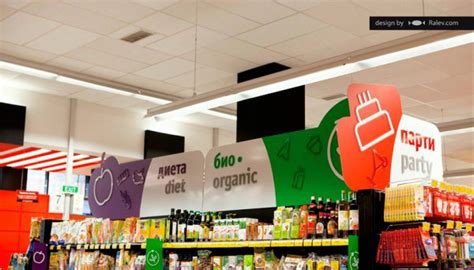 Brand design: Fantastico supermarket chain on Behance