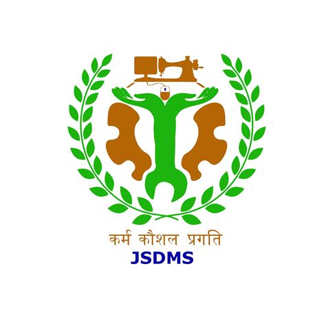 Jharkhand Skill Development Mission Society | Ranchi