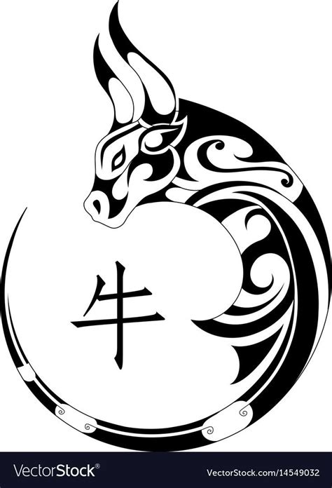 Chinese Zodiac Tattoo, Chinese Symbol Tattoos, Celtic Tattoos ...