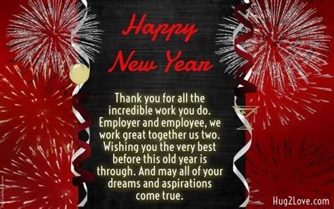 Best New Year wishes messages for employees | Happy new year message ...