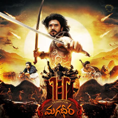 Ram Charan And Rajamouli's 11 Years Of Industry Hit Magadheera Common ...