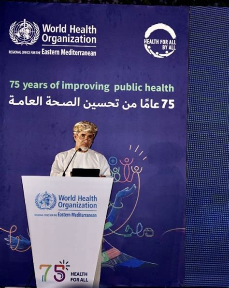 WHO praises Egypt’s efforts in health sector - Egyptian Gazette