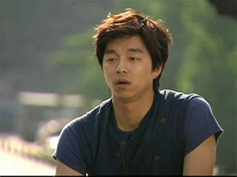 Gong Yoo